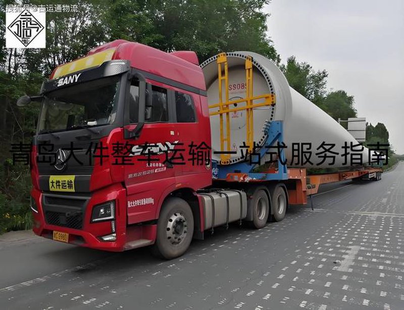 北京物流公司市场趋势解读：电商物流与绿色仓储的融合