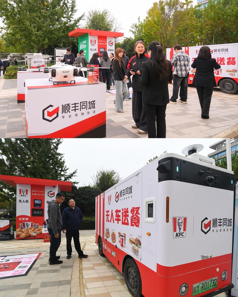 北京物流公司如何把握行业新趋势
